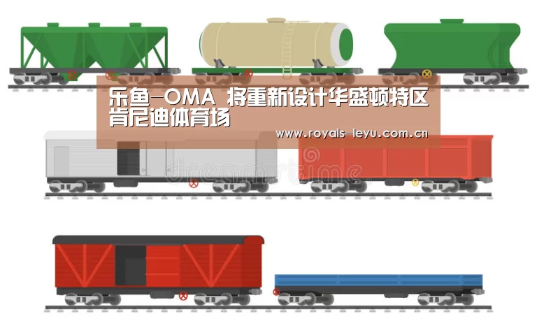乐鱼体育