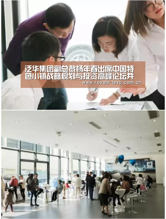 乐鱼体育