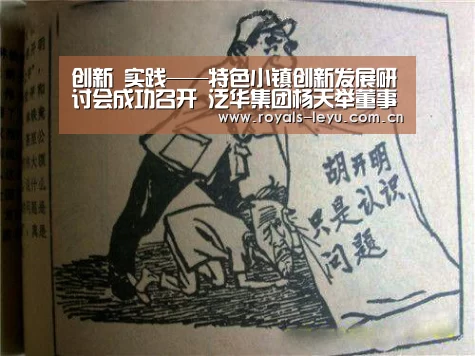 乐鱼