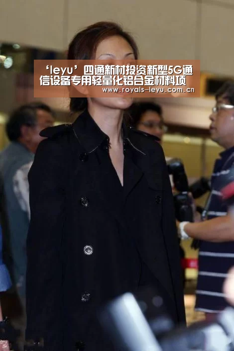 乐鱼体育