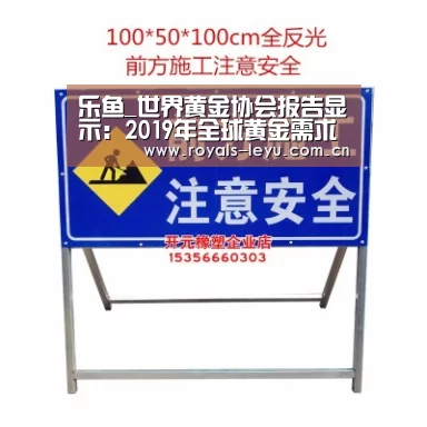 乐鱼体育